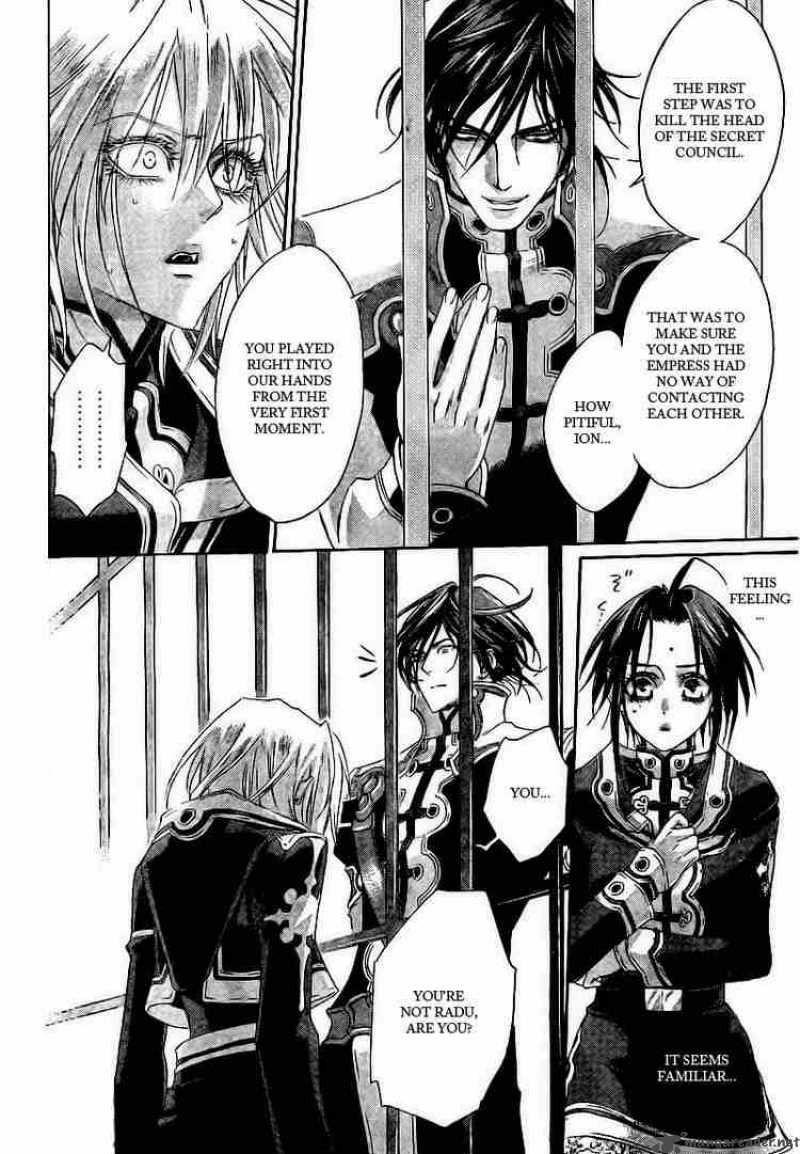 Trinity Blood Chapter 30 Page 24