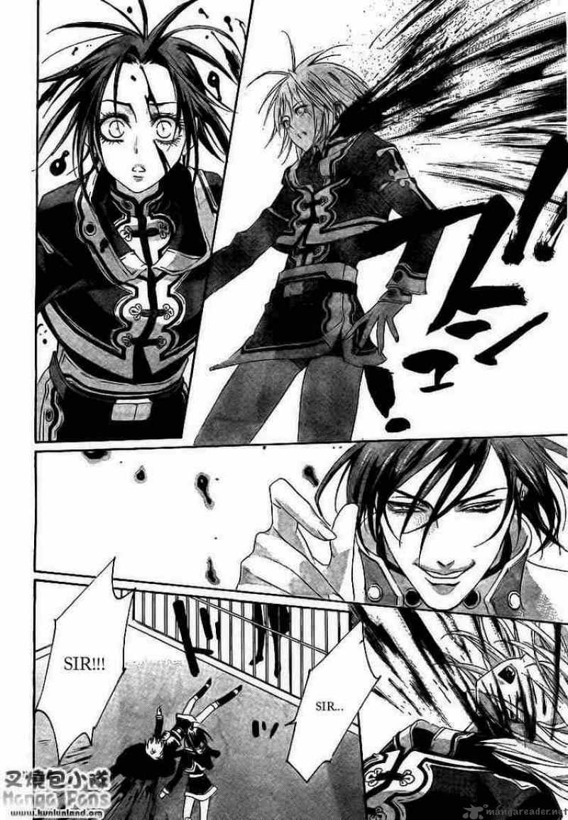 Trinity Blood Chapter 30 Page 32