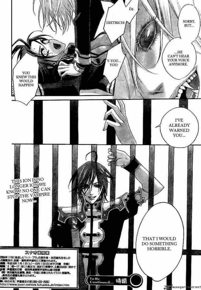 Trinity Blood Chapter 30 Page 38