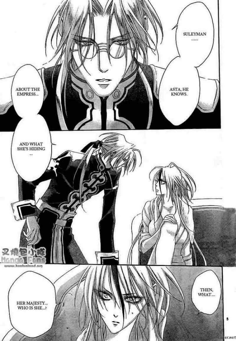 Trinity Blood Chapter 30 Page 5