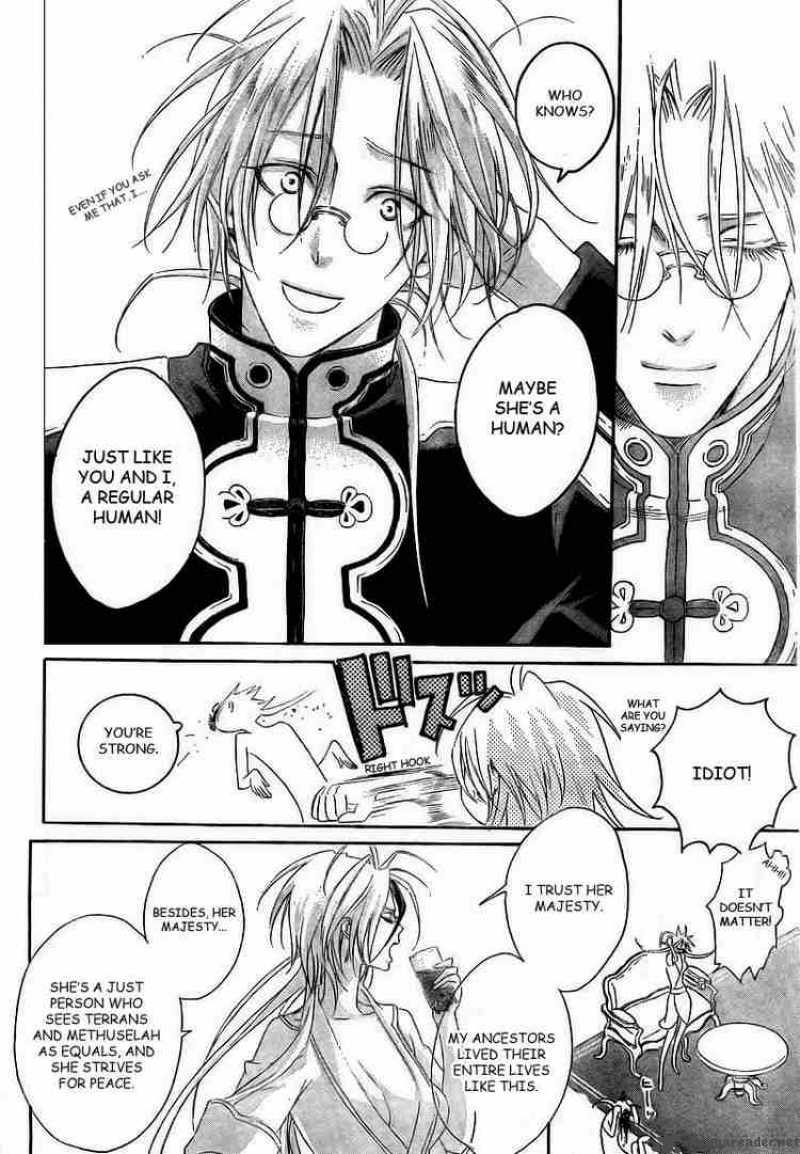Trinity Blood Chapter 30 Page 6