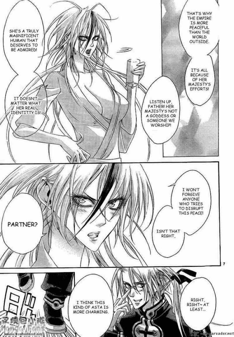 Trinity Blood Chapter 30 Page 7