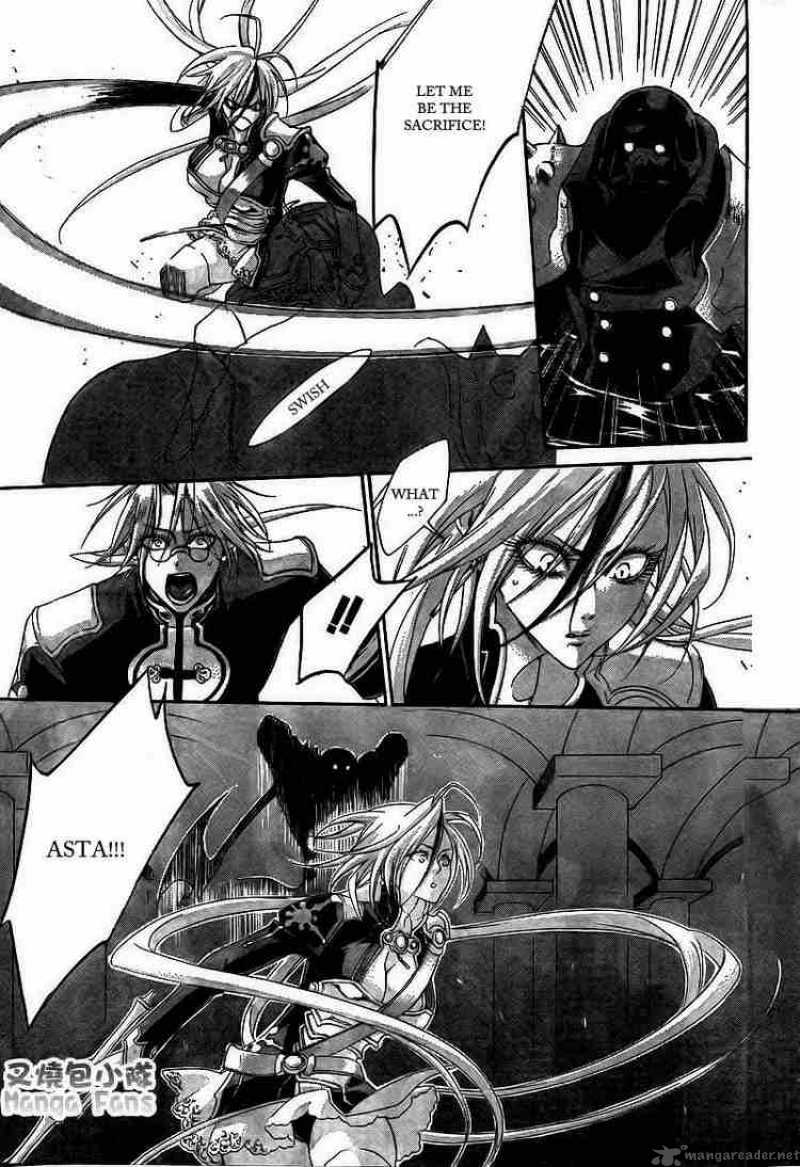 Trinity Blood Chapter 31 Page 17