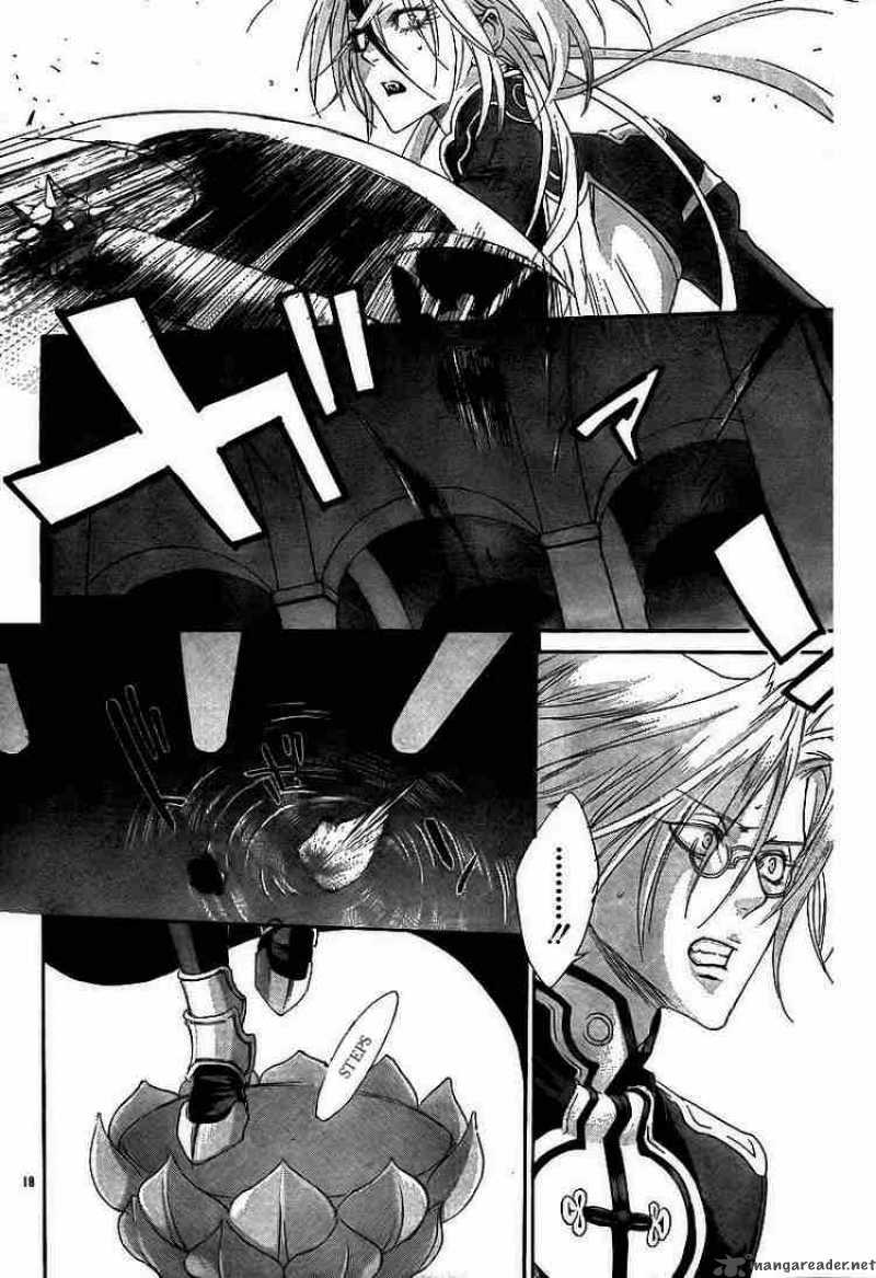 Trinity Blood Chapter 31 Page 18