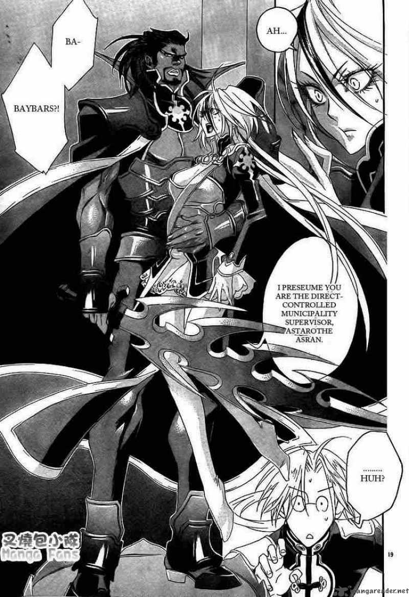 Trinity Blood Chapter 31 Page 19