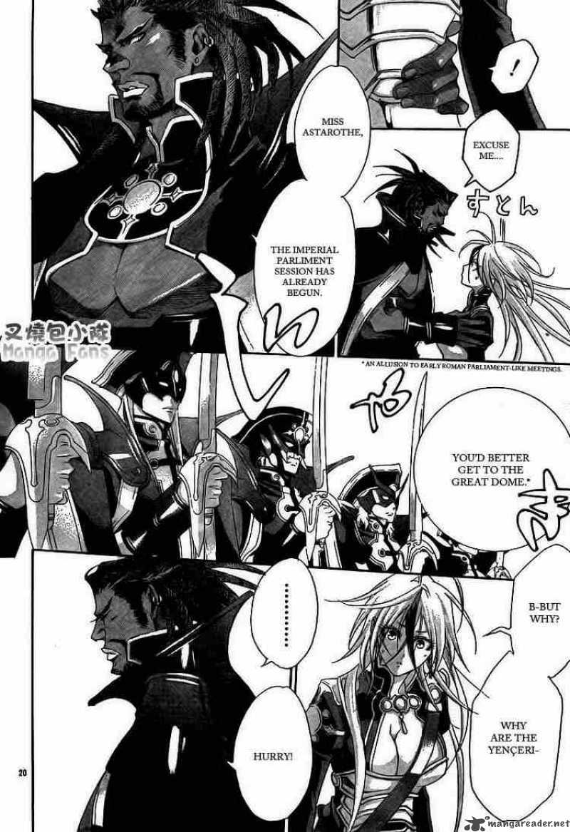 Trinity Blood Chapter 31 Page 20