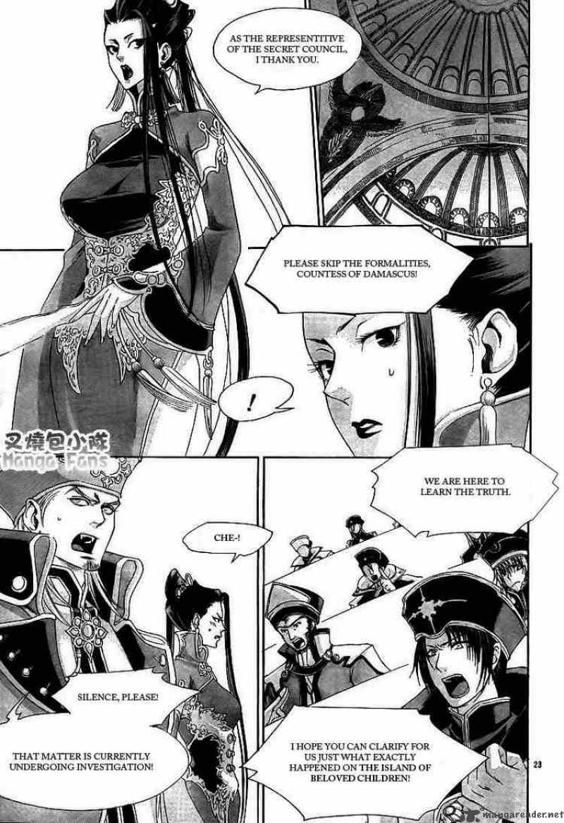 Trinity Blood Chapter 31 Page 23