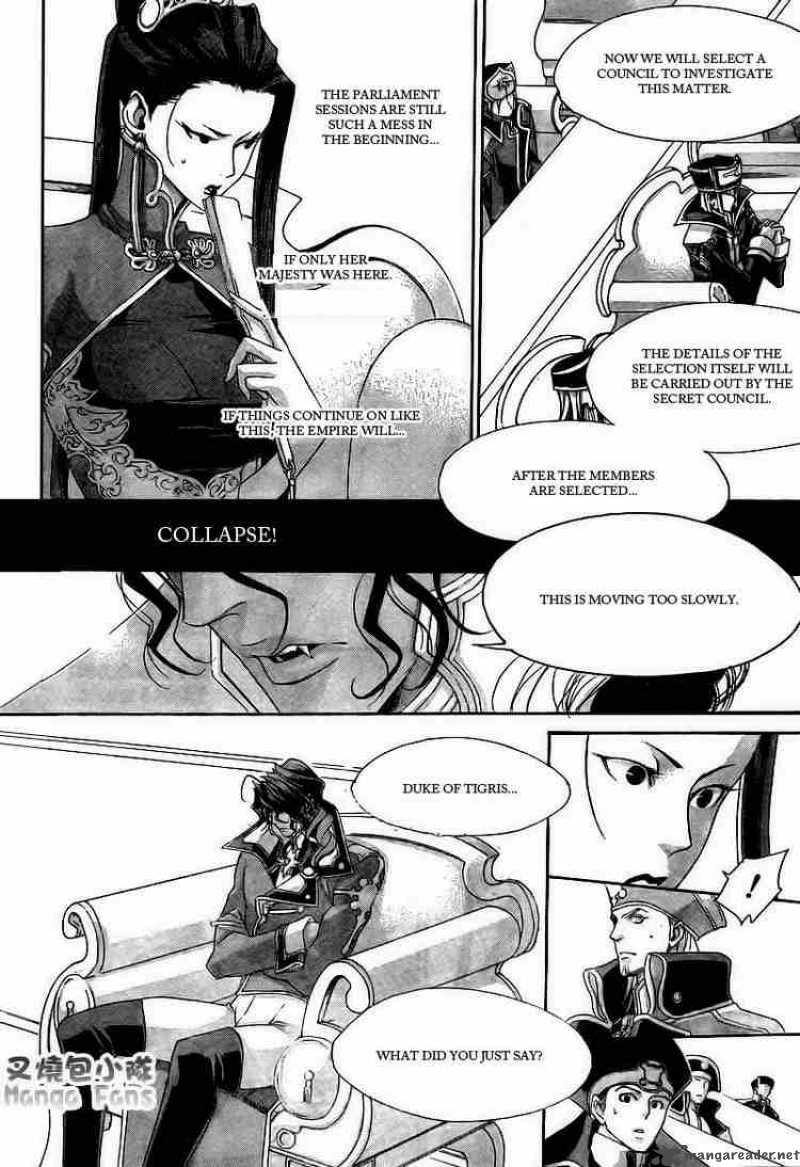 Trinity Blood Chapter 31 Page 24