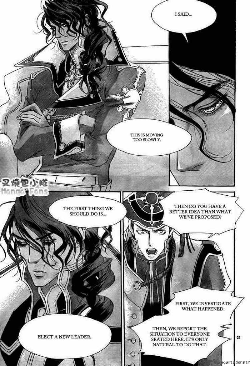 Trinity Blood Chapter 31 Page 25