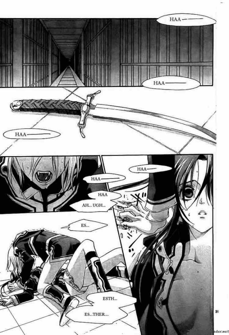 Trinity Blood Chapter 31 Page 31