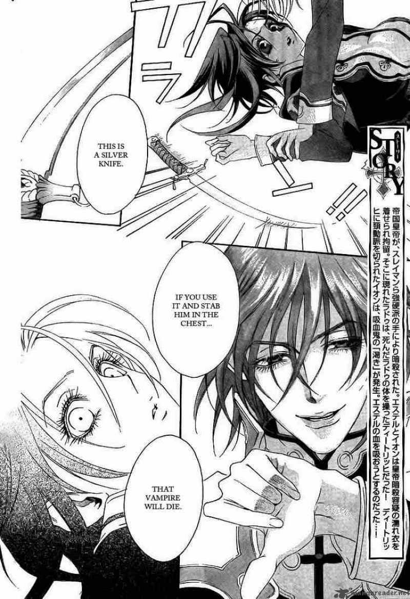 Trinity Blood Chapter 31 Page 4