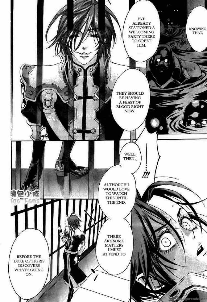 Trinity Blood Chapter 31 Page 8