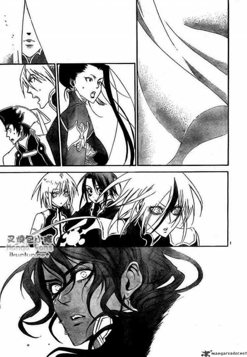 Trinity Blood Chapter 32 Page 11