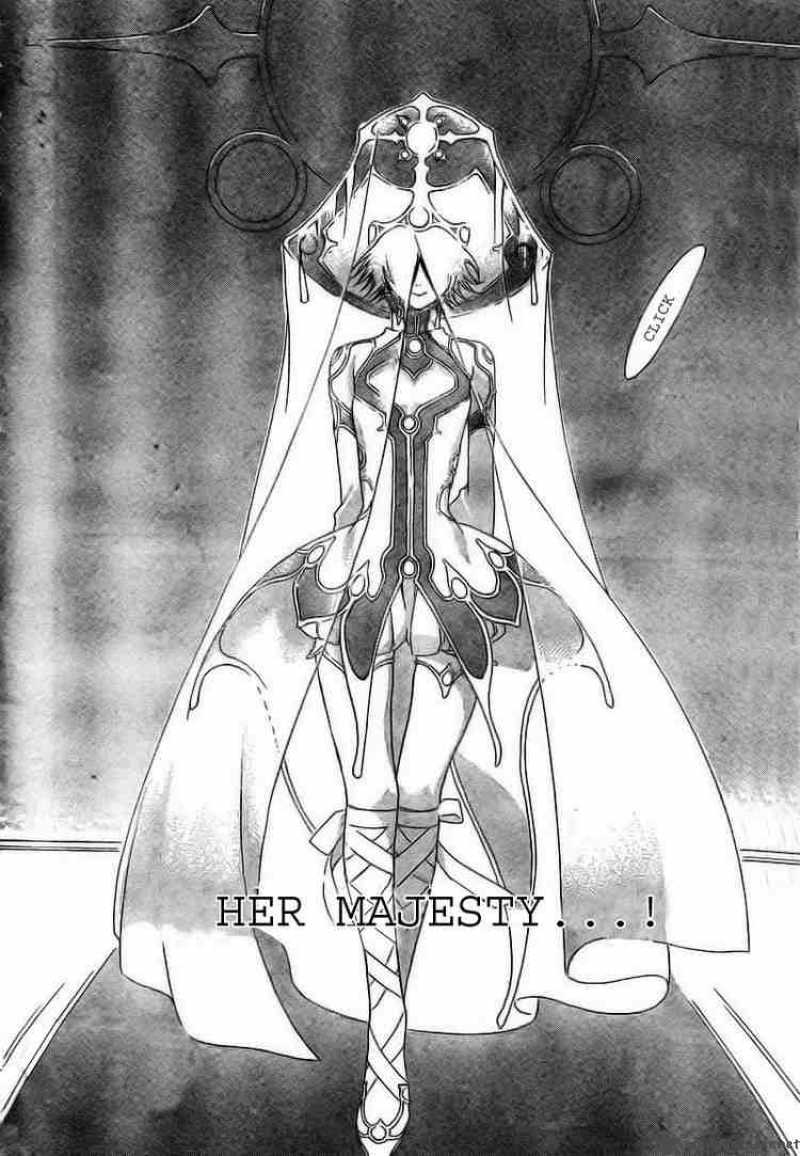 Trinity Blood Chapter 32 Page 12