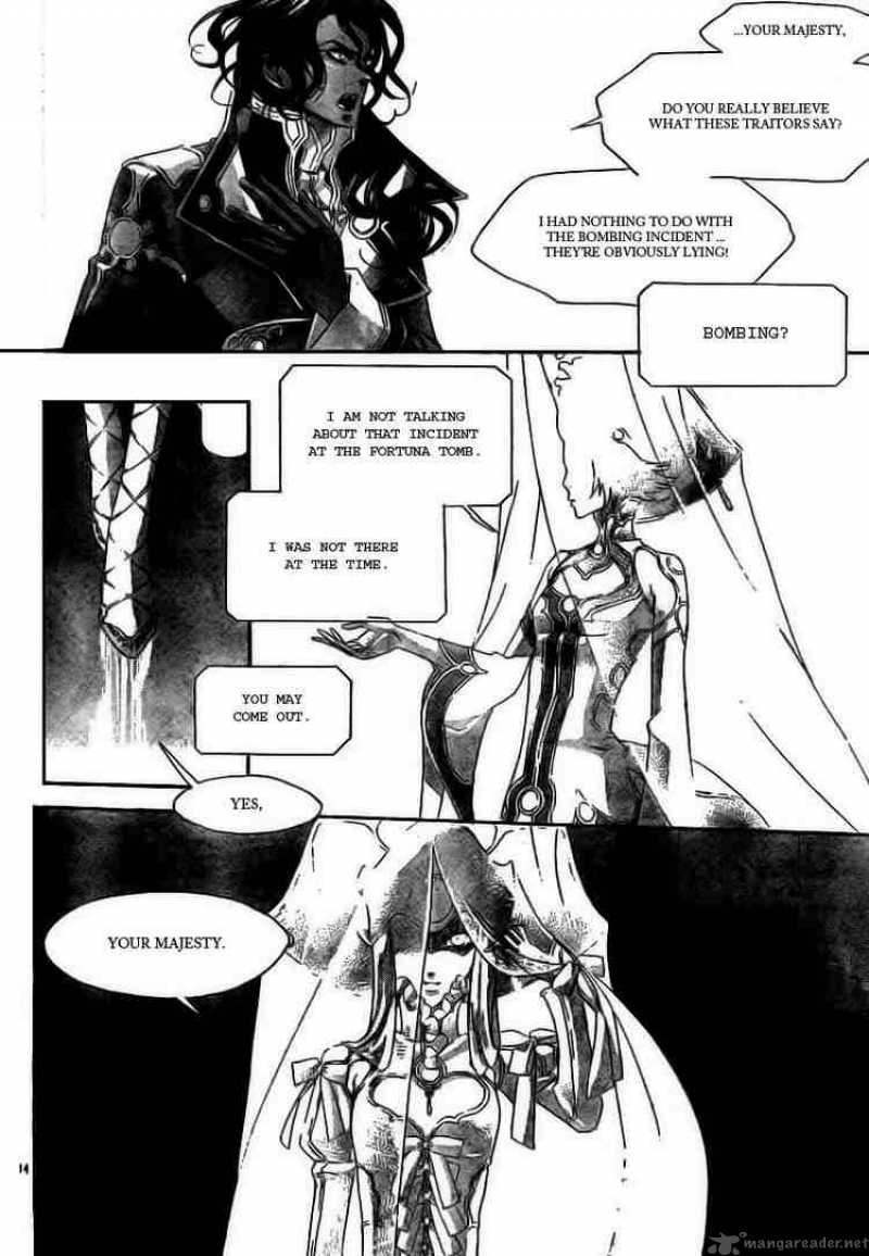 Trinity Blood Chapter 32 Page 14