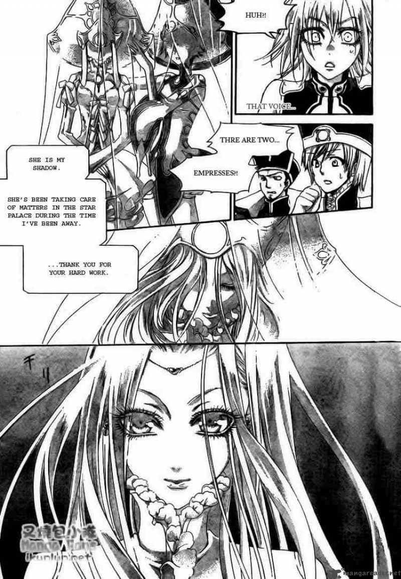 Trinity Blood Chapter 32 Page 15
