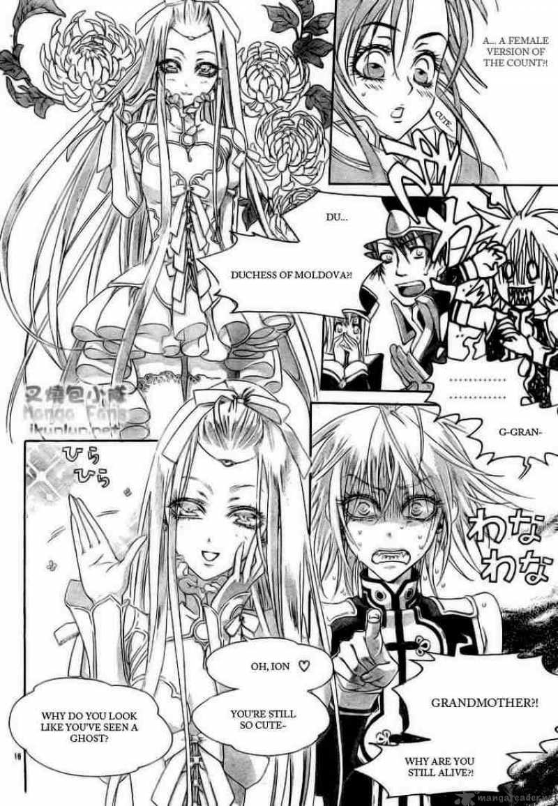 Trinity Blood Chapter 32 Page 16