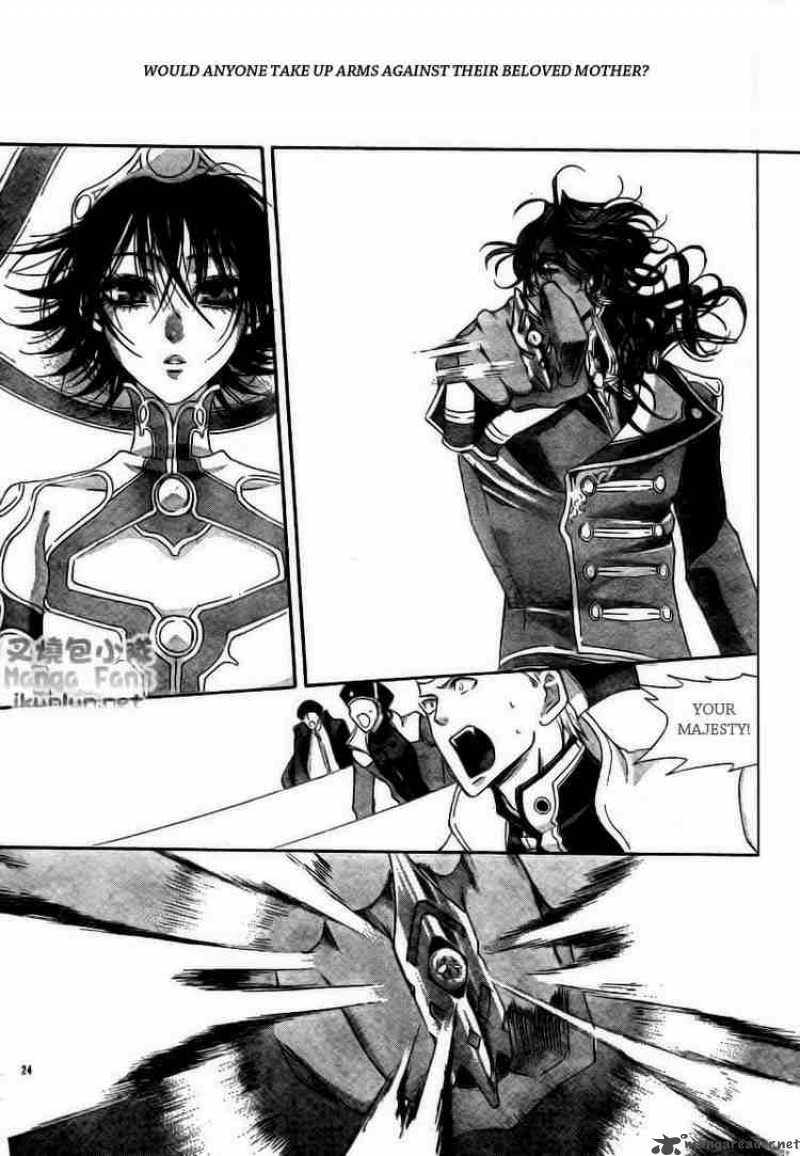 Trinity Blood Chapter 32 Page 24