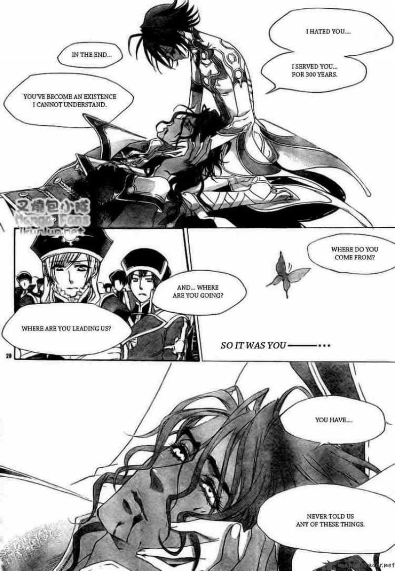 Trinity Blood Chapter 32 Page 28