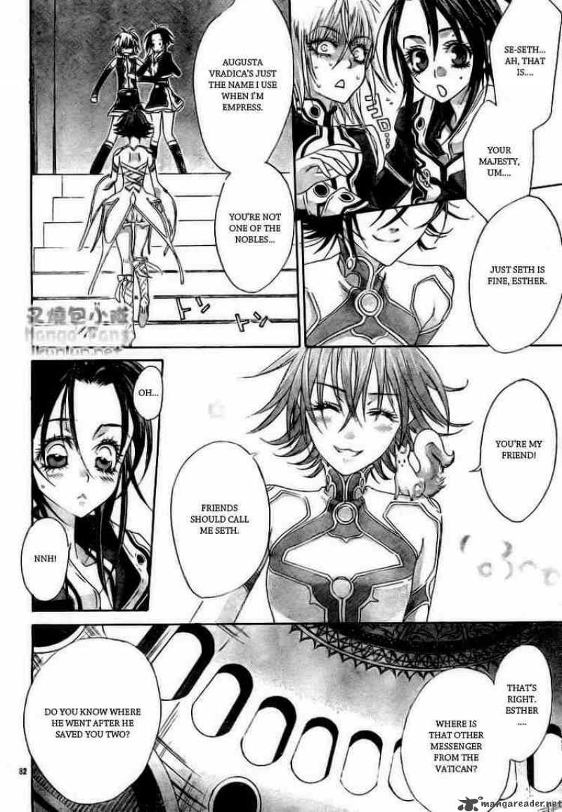 Trinity Blood Chapter 32 Page 32
