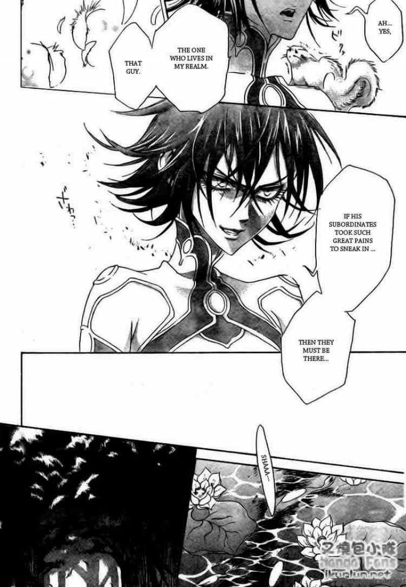 Trinity Blood Chapter 32 Page 34