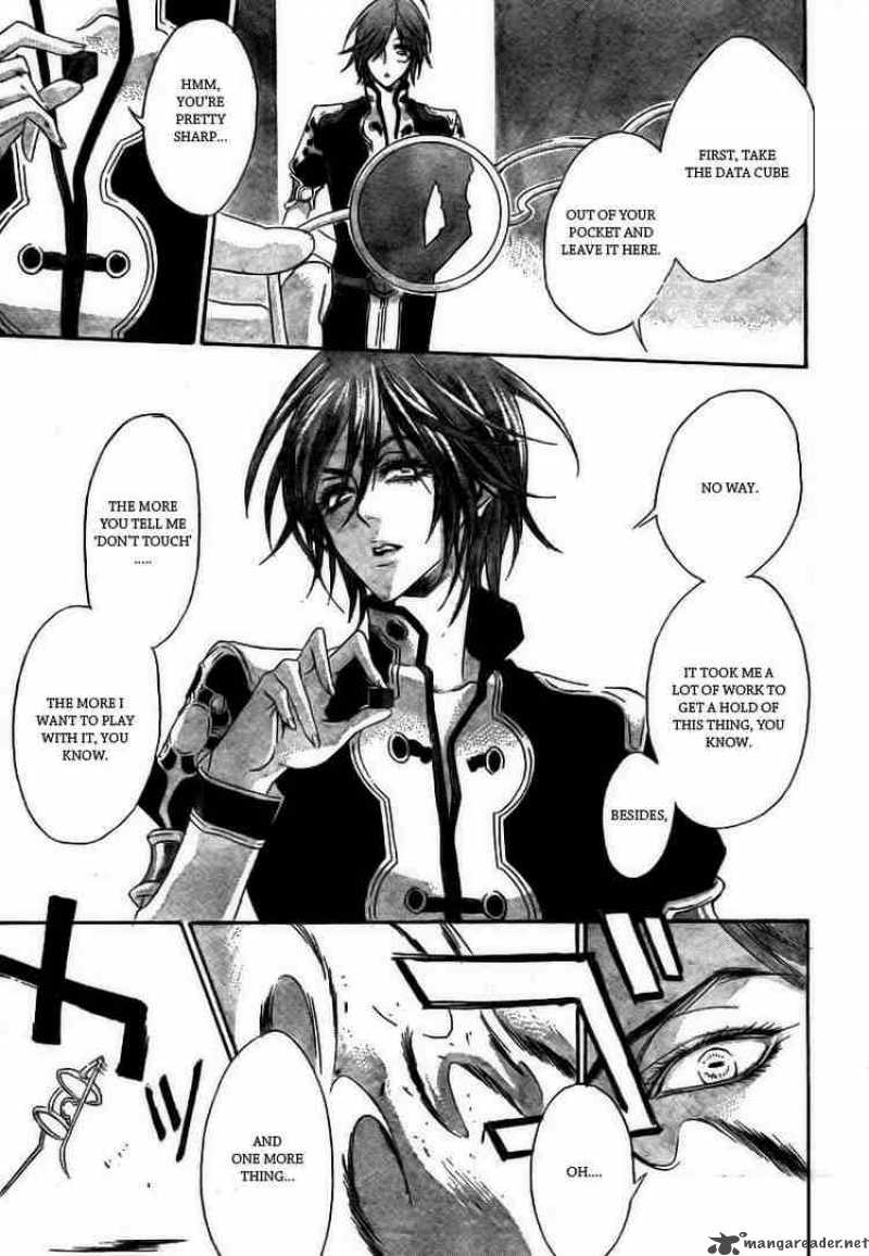 Trinity Blood Chapter 32 Page 39