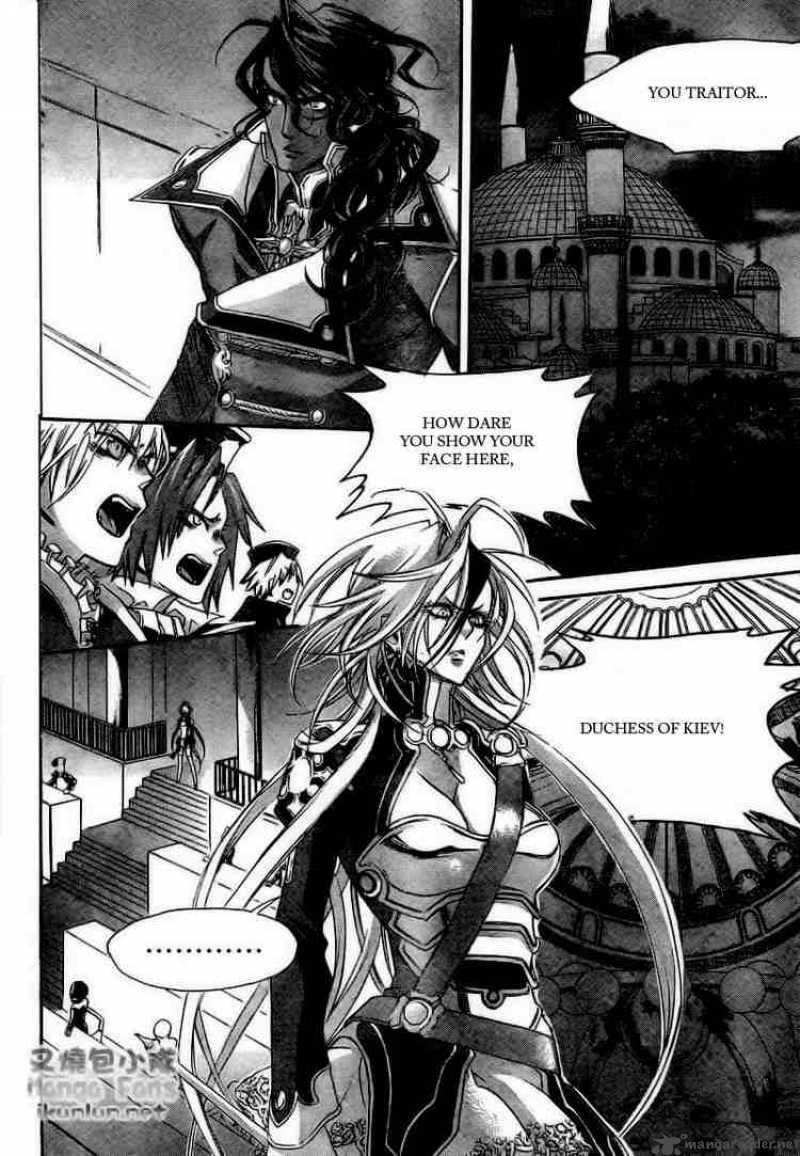 Trinity Blood Chapter 32 Page 4