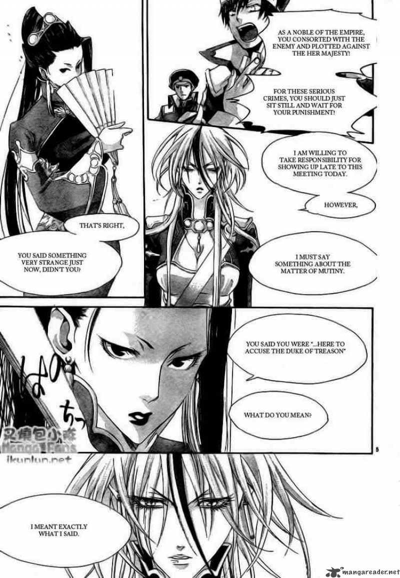 Trinity Blood Chapter 32 Page 5