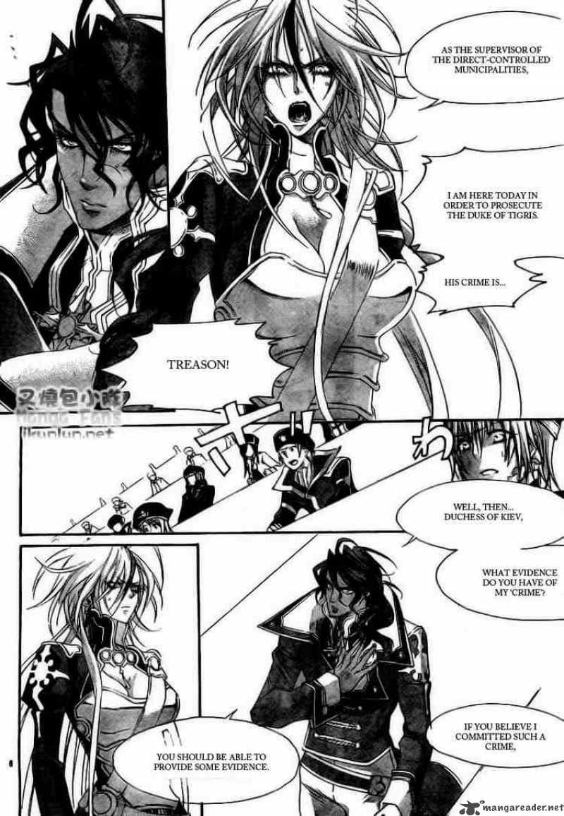Trinity Blood Chapter 32 Page 6