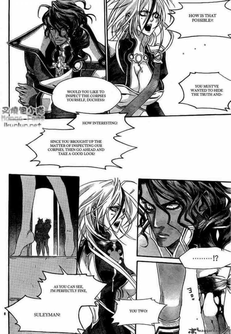 Trinity Blood Chapter 32 Page 8