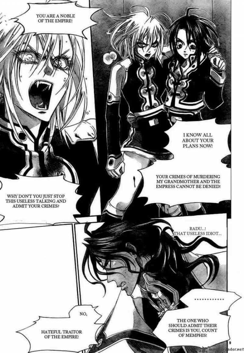 Trinity Blood Chapter 32 Page 9