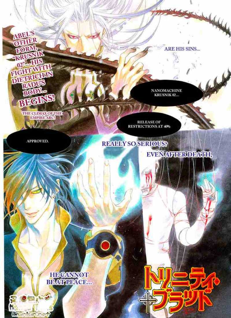 Trinity Blood Chapter 33 Page 1
