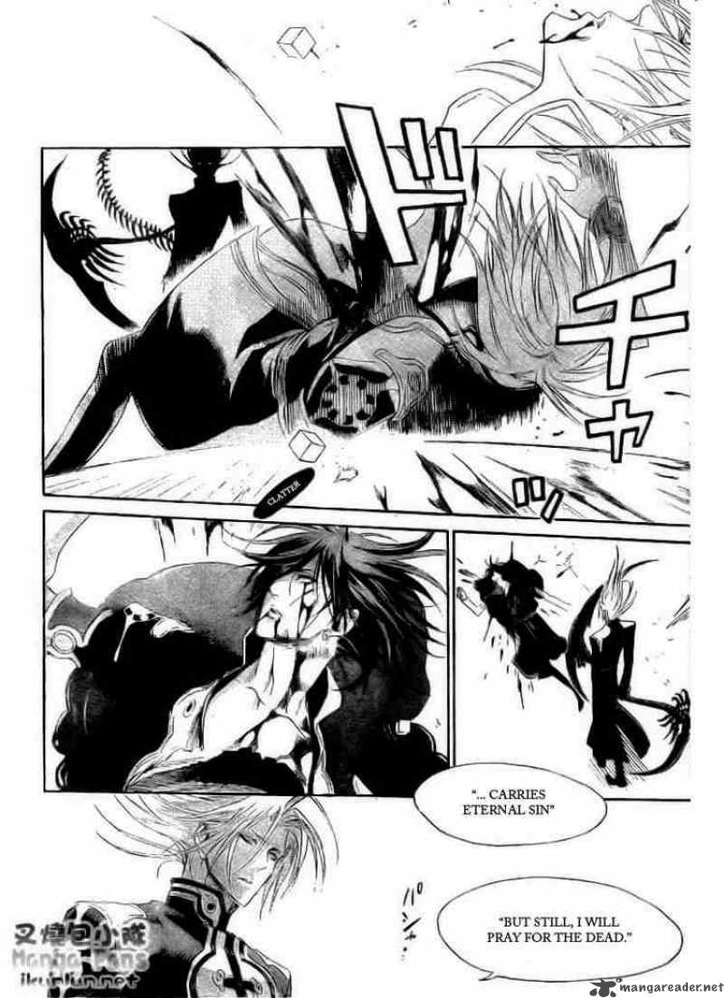 Trinity Blood Chapter 33 Page 12
