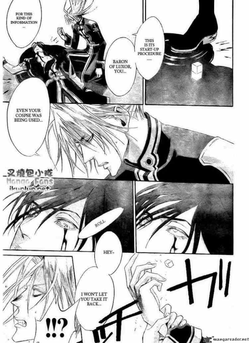 Trinity Blood Chapter 33 Page 13