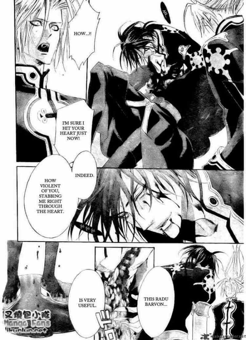 Trinity Blood Chapter 33 Page 14