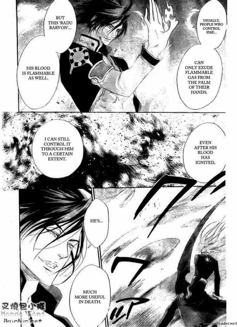 Trinity Blood Chapter 33 Page 16