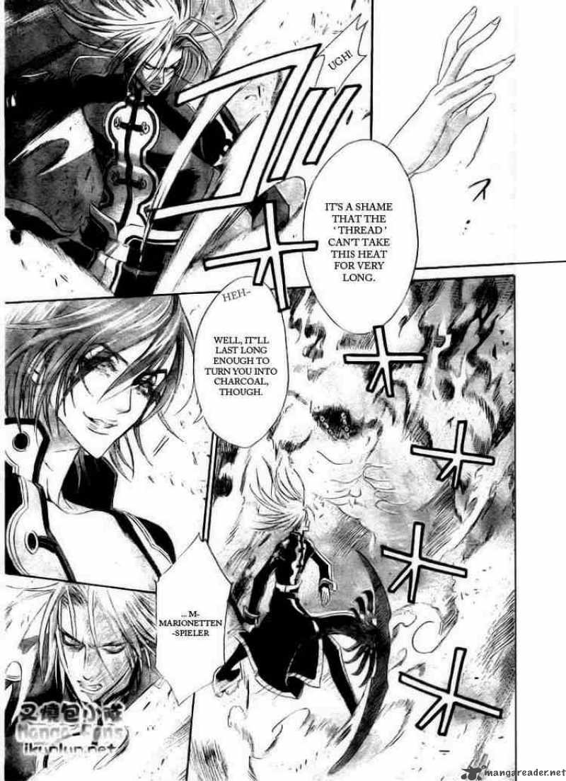 Trinity Blood Chapter 33 Page 17