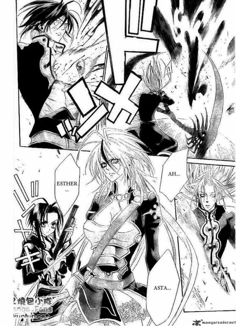 Trinity Blood Chapter 33 Page 18