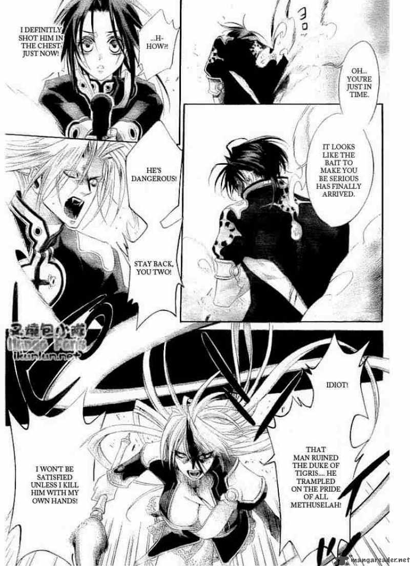 Trinity Blood Chapter 33 Page 19