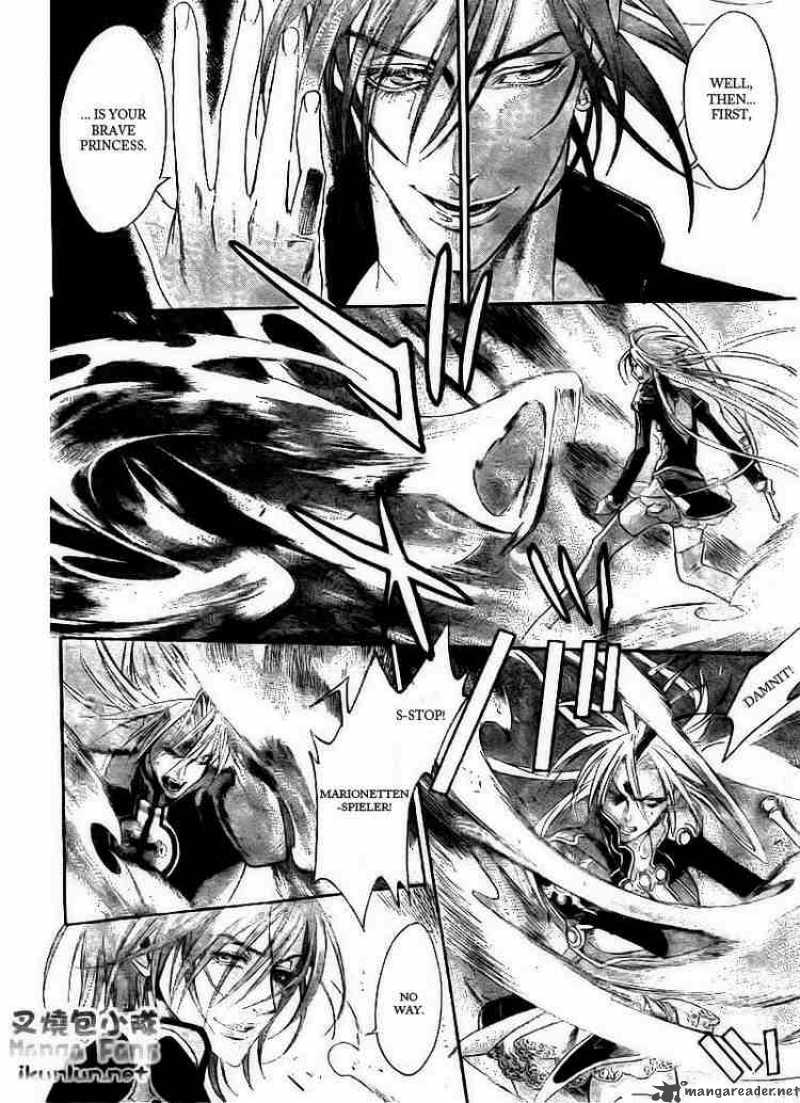 Trinity Blood Chapter 33 Page 20