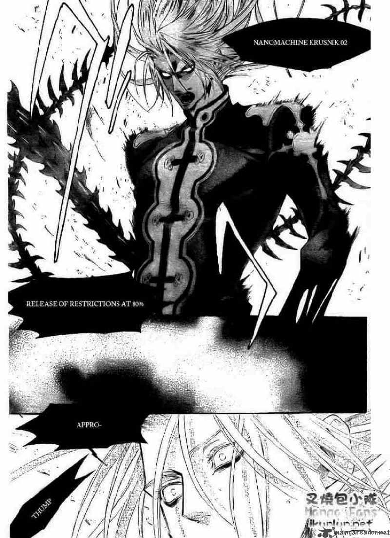 Trinity Blood Chapter 33 Page 23