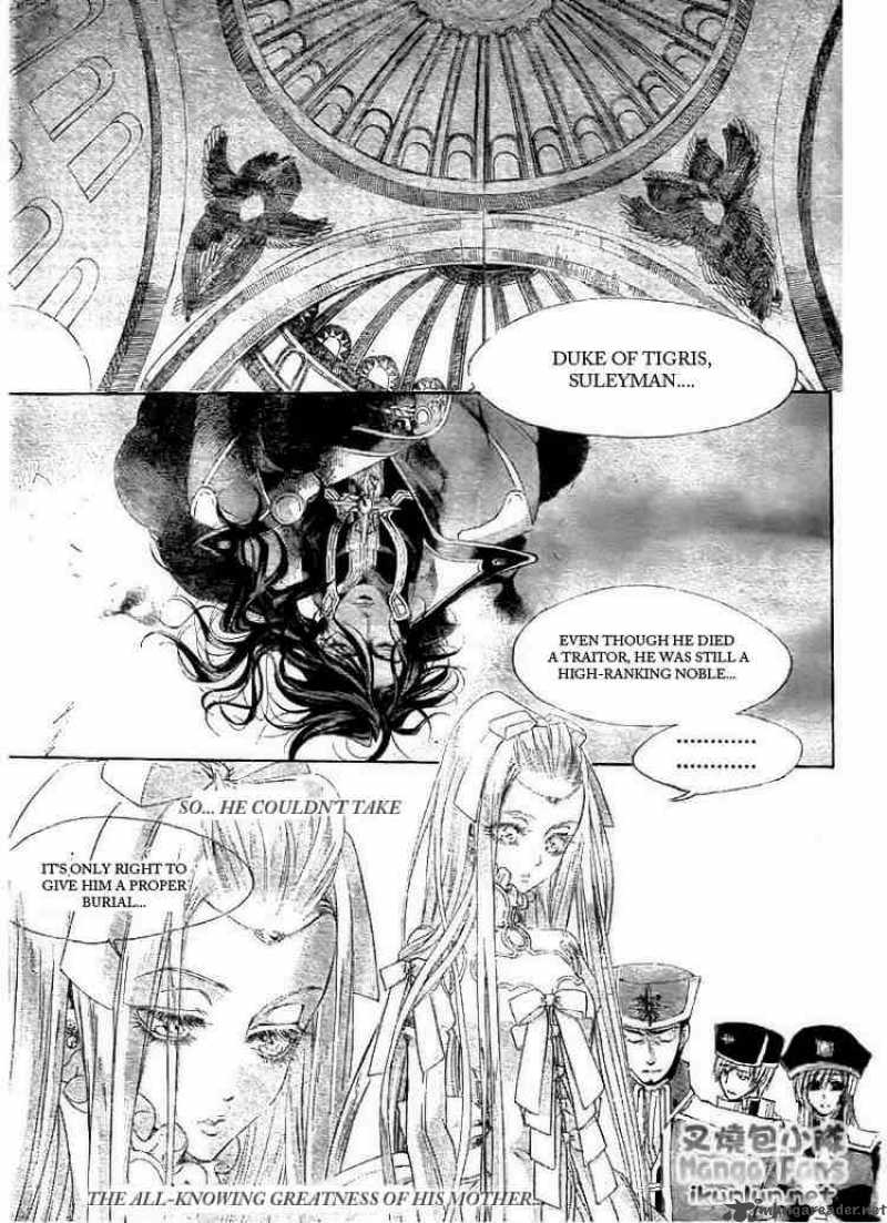 Trinity Blood Chapter 33 Page 3
