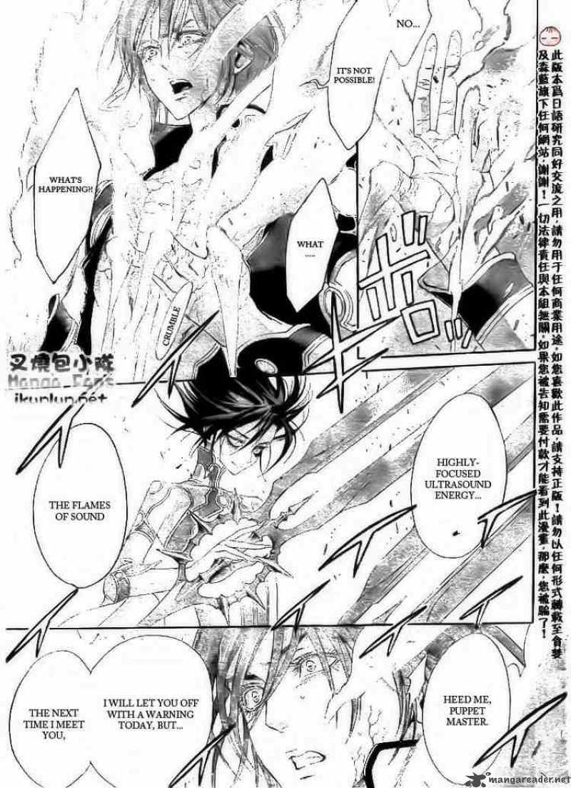 Trinity Blood Chapter 33 Page 34