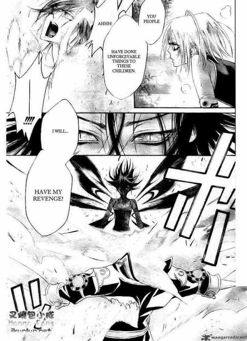 Trinity Blood Chapter 33 Page 36