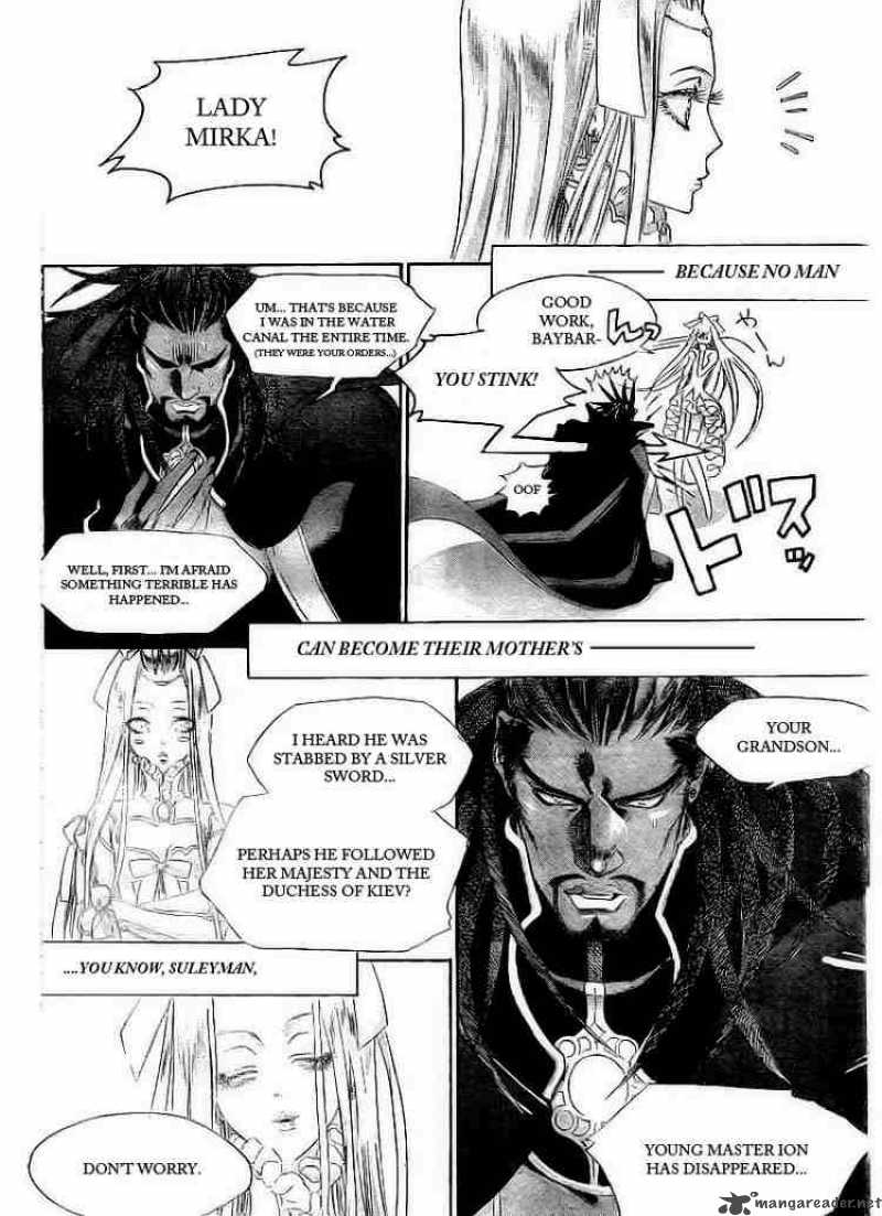 Trinity Blood Chapter 33 Page 4