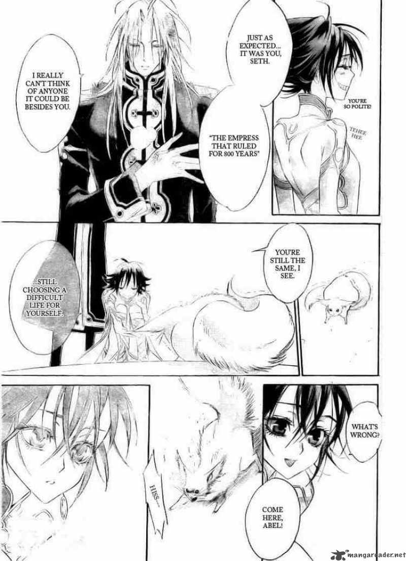 Trinity Blood Chapter 33 Page 40