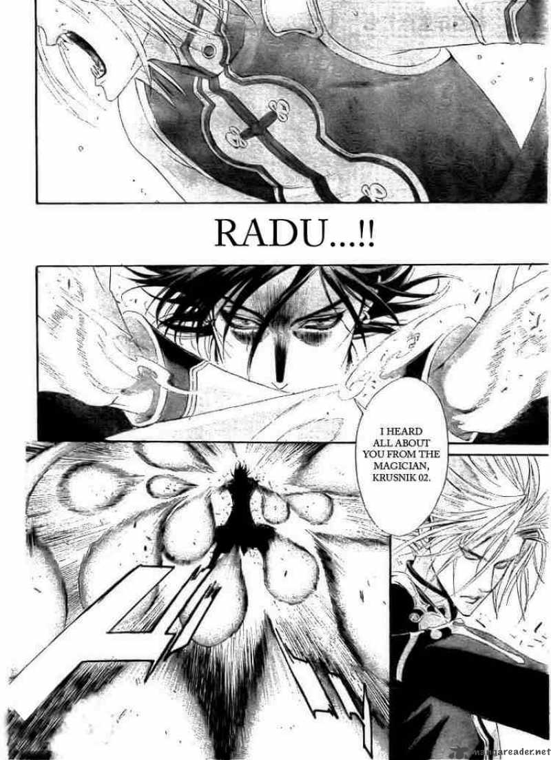 Trinity Blood Chapter 33 Page 6