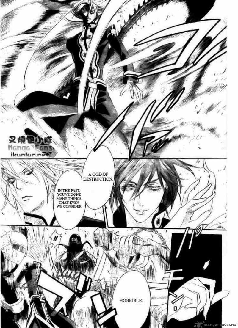 Trinity Blood Chapter 33 Page 7