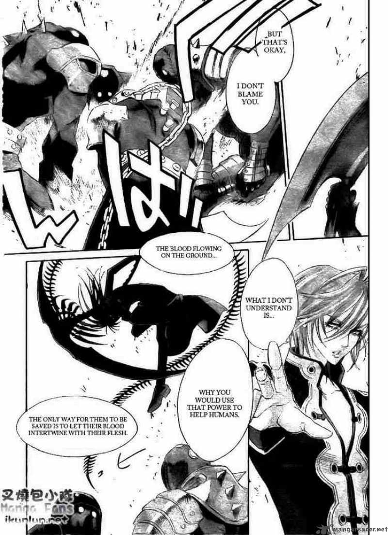 Trinity Blood Chapter 33 Page 8