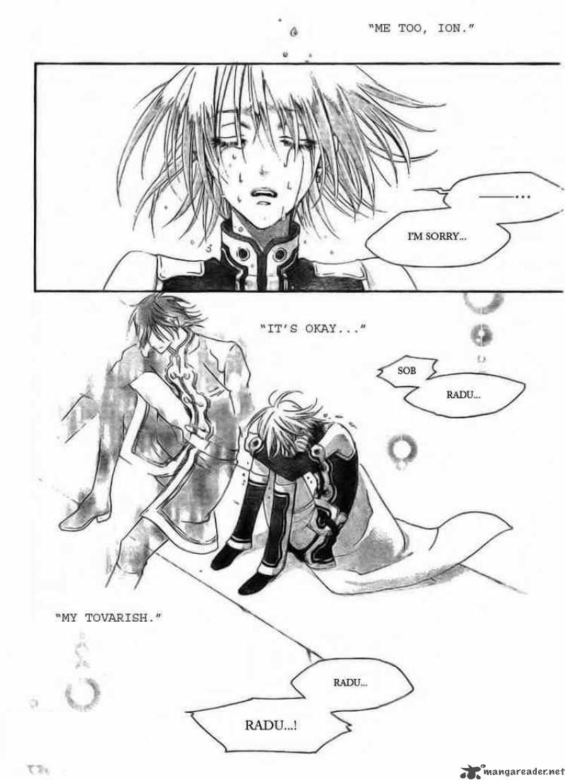 Trinity Blood Chapter 34 Page 12